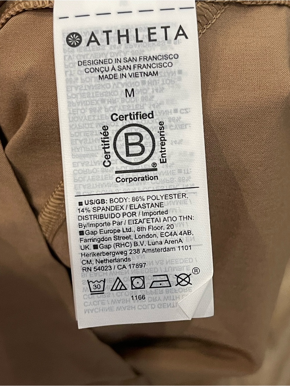Athleta Tan Shorts - Picture 4 of 5